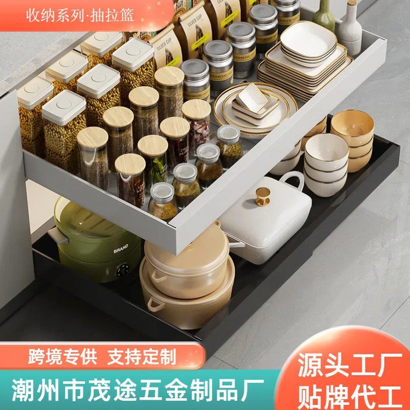 免打孔可伸缩橱柜拉篮抽拉式置物架下水槽抽屉碗篮厨房收纳架神器