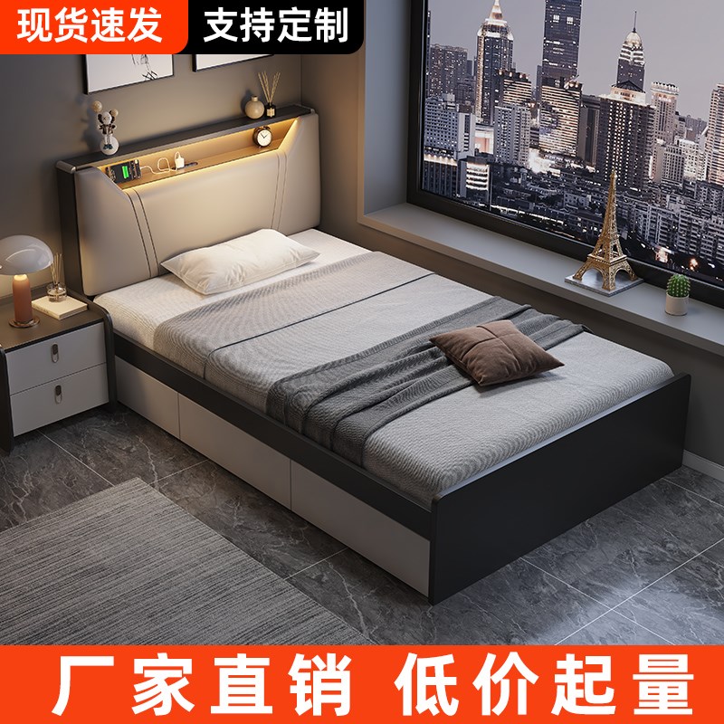 新爆款实木床现代简约1.5m小户型北欧储物床榻榻米床1.Y2m省空间