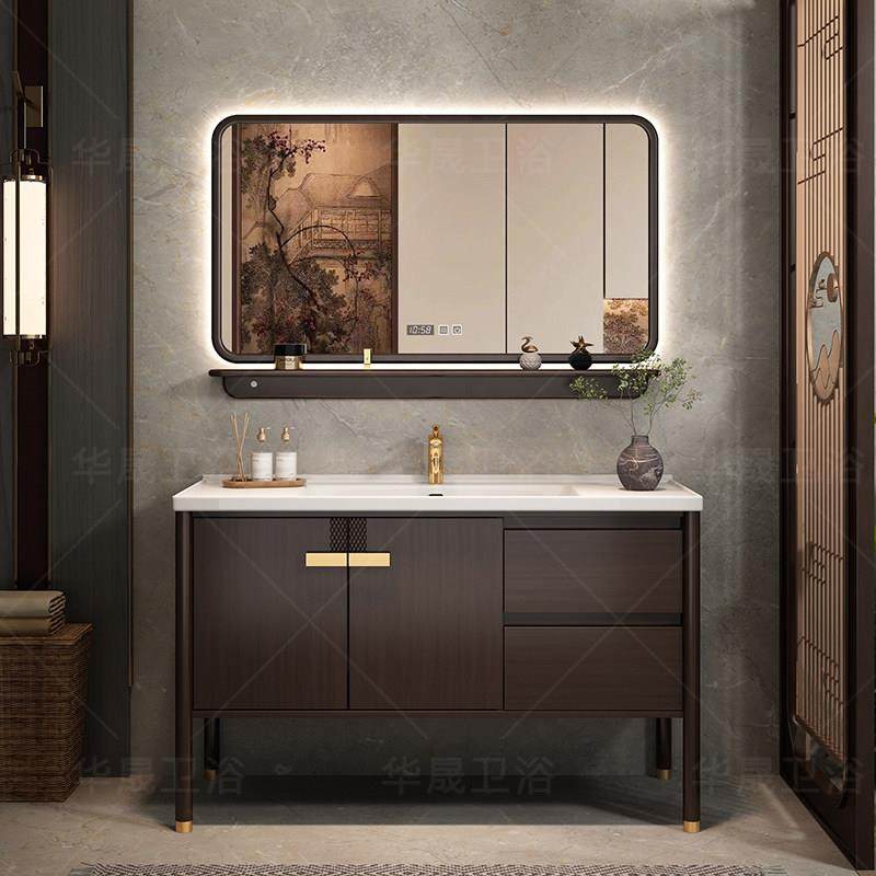 中式橡木智能浴室柜陶瓷一体盆新款卫生间落地式洗脸洗手盆柜组合