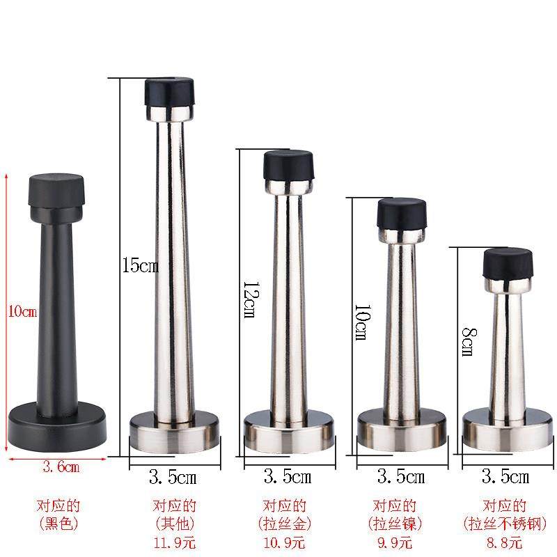 加长门顶门后超长门阻房门橡胶门挡防撞门碰玻璃门阻浴室防风黑色