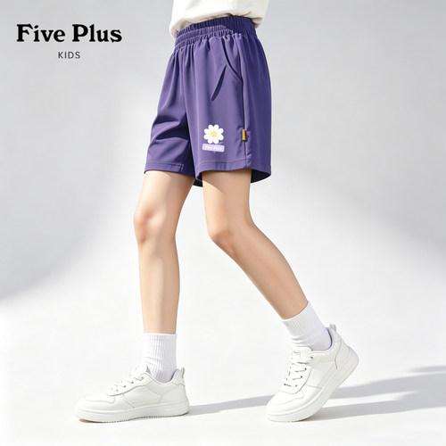 Five Plus女童裤子夏季薄款童装2026新款中大童短裤速干儿童夏装