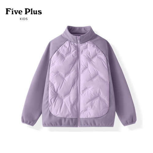 Five Plus女童轻薄羽绒服2026新款童装校服神器儿童冬装羽绒内胆