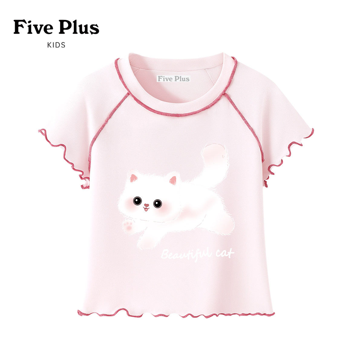 Five Plus女童短袖2026新款小女孩花边半袖薄衣服洋气夏装儿童t恤