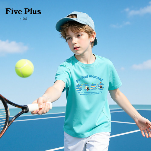 Five Plus童装男童夏季运动短袖2026新款儿童纯棉t恤薄款男孩半袖
