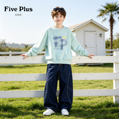 Five Plus男童卫衣春秋装2026新款中大童运动休闲上衣潮儿童衣服