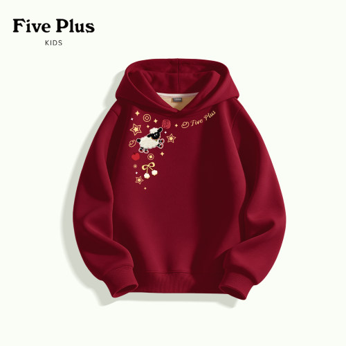Five Plus男童卫衣冬季2027新款羊年红色男大童上衣儿童加绒衣服