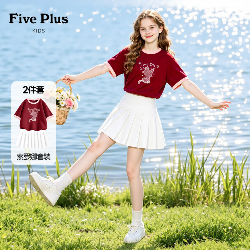 Five Plus女童套装2026新款夏季童装中大童红色t恤儿童流行百褶裙