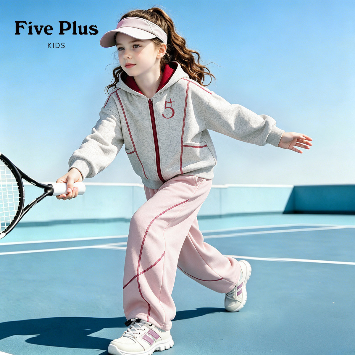 Five Plus女童秋装外套2026新款童装小女孩运动休闲上衣儿童衣服