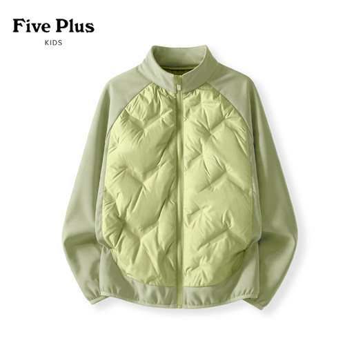 Five Plus男童轻薄羽绒内胆2026新款男大童校服神器儿童冬装上衣