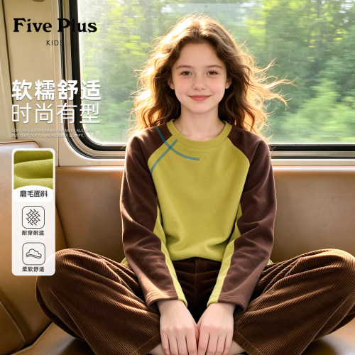 Five Plus童装儿童加绒长袖冬季女童保暖上衣2026新款小女孩冬装