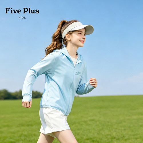 Five Plus童装夏装女童防晒服2026小女孩冰丝外套轻薄款儿童上衣
