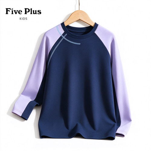 Five Plus女童冬季打底衫2026新款童装女孩厚t恤儿童冬装内搭长袖