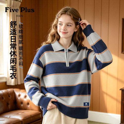 Five Plus童装女童毛衣2026新款冬装女孩时尚针织衫儿童polo上衣