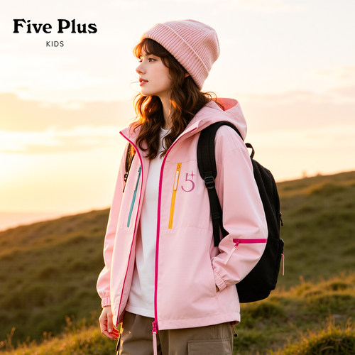 Five Plus女童外套2026新款秋装大童连帽上衣儿童洋气好看软壳衣