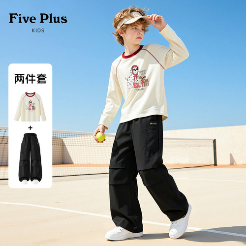 Five Plus男童运动套装2026新款秋装儿童长袖薄款帅气男孩工装裤