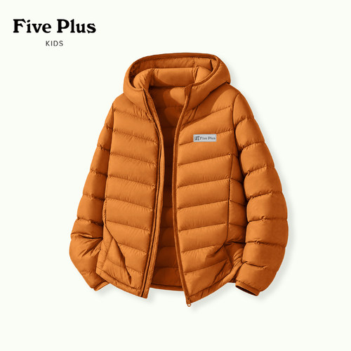 Five Plus男童冬季轻薄羽绒内胆2026新款校服神器儿童冬装羽绒服