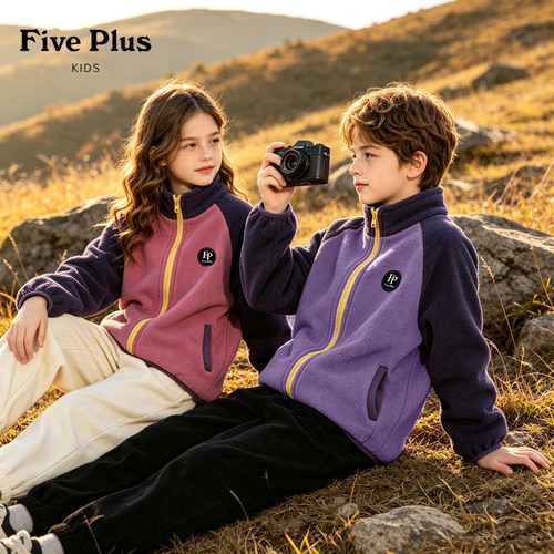 Five Plus女童外套2026新款秋款女孩摇粒绒上衣儿童超好看衣服