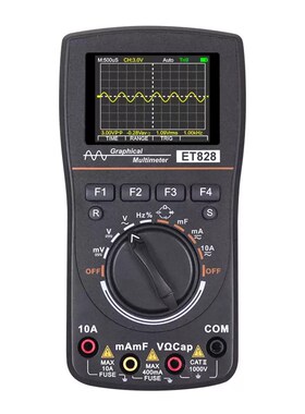 数字存储视波万用表ET828示波器万用表二合一2.5Msps采样1MHz频率