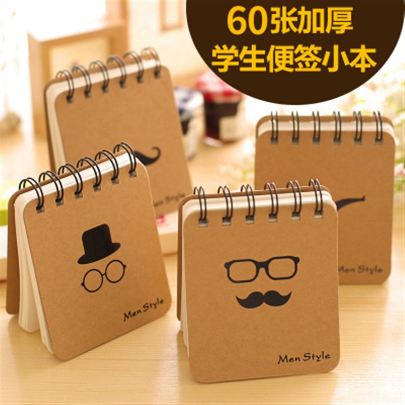 韩国创意上翻线圈本记事笔记本手帐便签本活页便携小本子办公文具