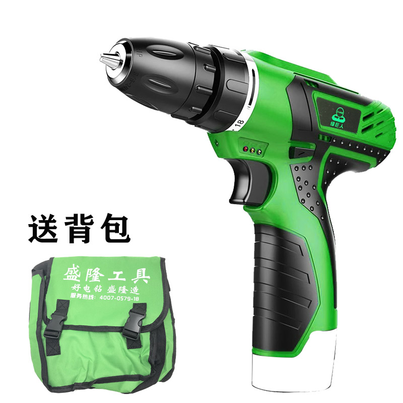 绿巨人610B充电手电钻 枪神 12V 裸机 锂电钻 上岛川 佐世堡尚力