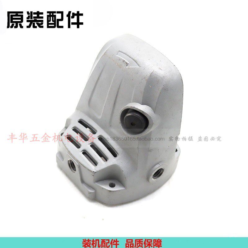 精创肯达红箭精锐9180DX角磨机头壳180磨光机齿轮箱组件配件