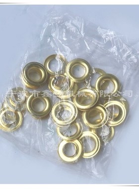 IMPA232286 232287 232288 232289船用铜帆布扣鸡环扣铜扣铆钉扣