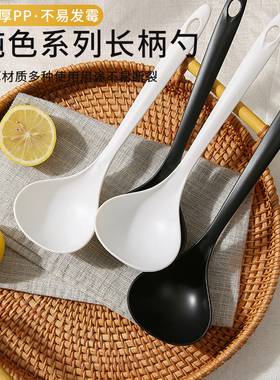加厚汤勺长柄骨瓷家用大号厨具餐具勺粥勺创意勺子纯白色调羹商用