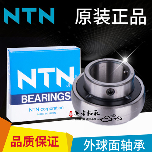 日本进口外球面轴承UC217D1尺寸85*150*85.7外弧形球面球轴承