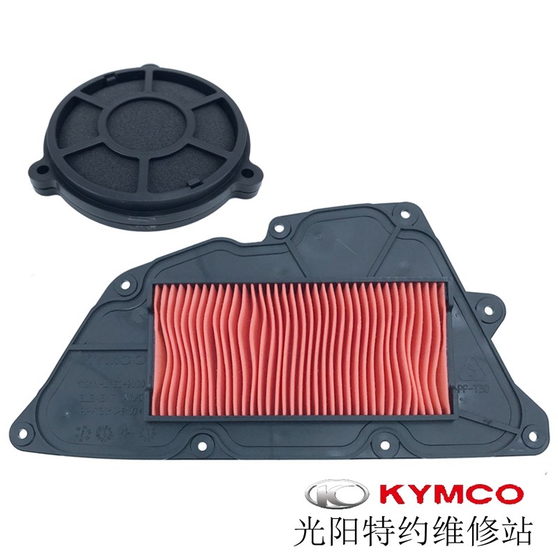 光阳原厂RCK180 雷霆王 Racing King180空气滤清器空滤芯传动海绵