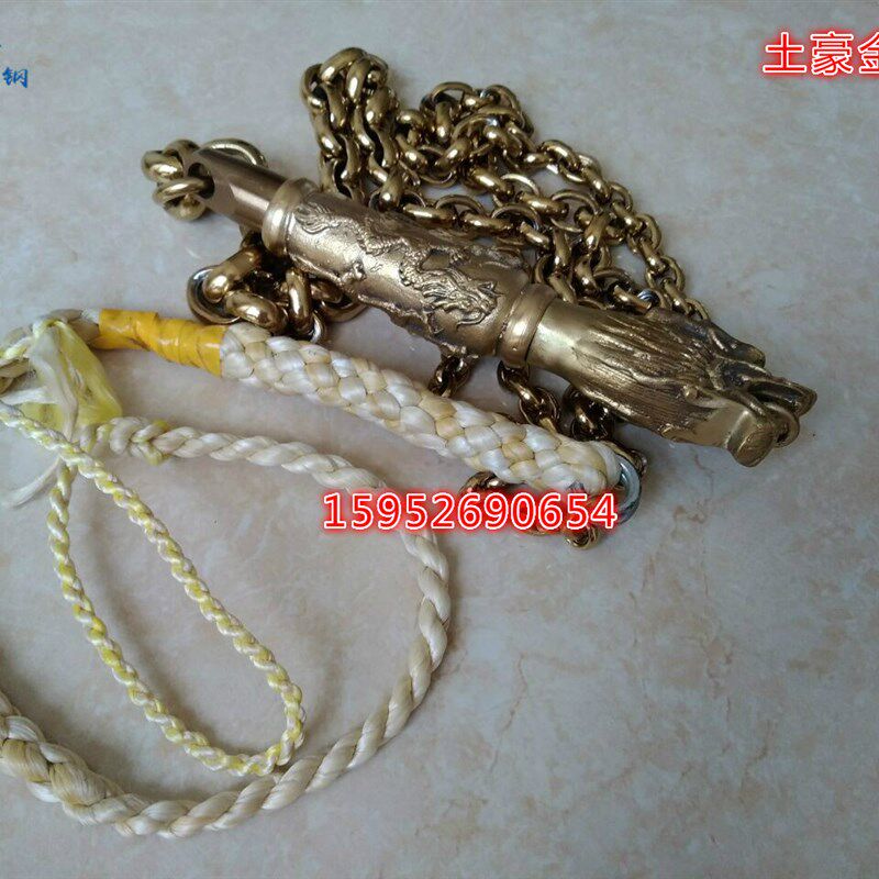 双11大促金色螺母鞭响鞭麒麟鞭甩鞭不锈钢鞭子健身鞭绳鞭头成品鞭