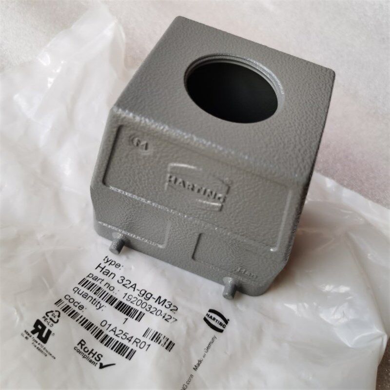HARTING连接器19200320427上壳HAN-32A-GG-R-M32德国浩亭H32A灰色