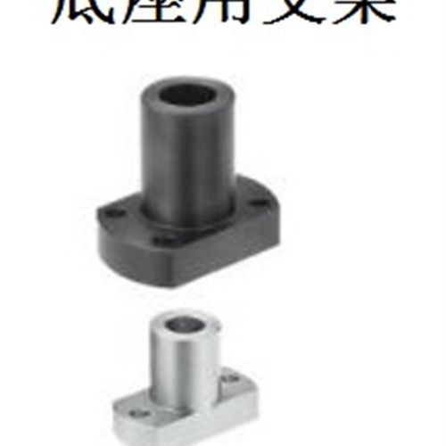 底座用支架背面安装型法兰型PFPB PFPM PFPSS嵌入式法兰KFPB KFPM