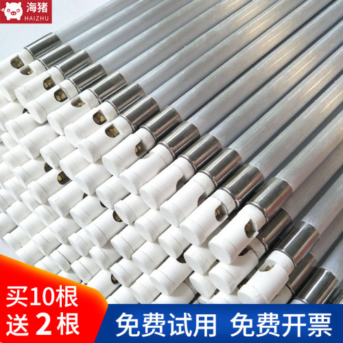 工业远红外线干烧石英加热管220v380v发热管烤箱烧烤炉电热灯管