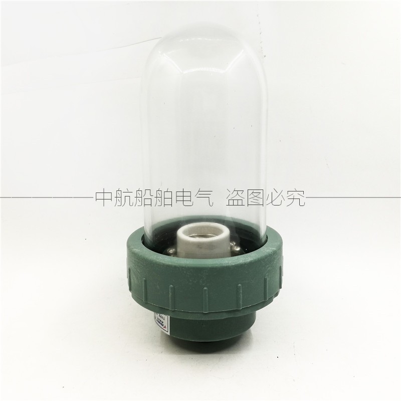 泰航船用塑料航行信号灯CXH5-1A船舶防水桅顶灯桅杆灯环照灯正品