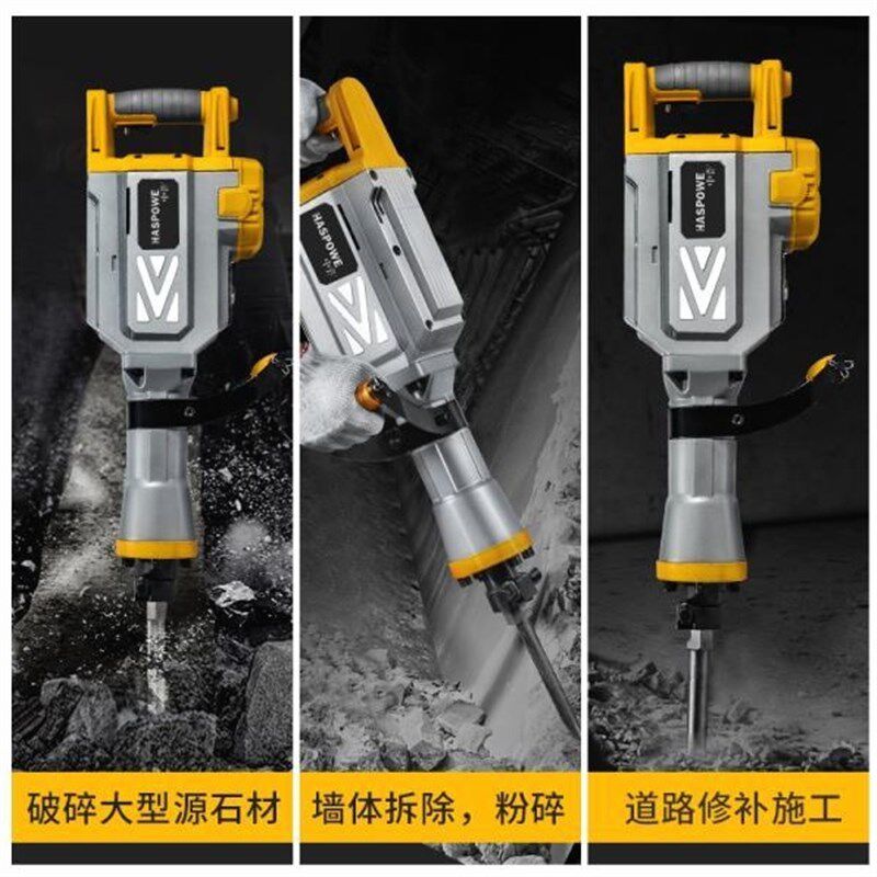 日本进口中齐电镐正牌大功率混凝土专业破拆重型全铜工业打石头黄