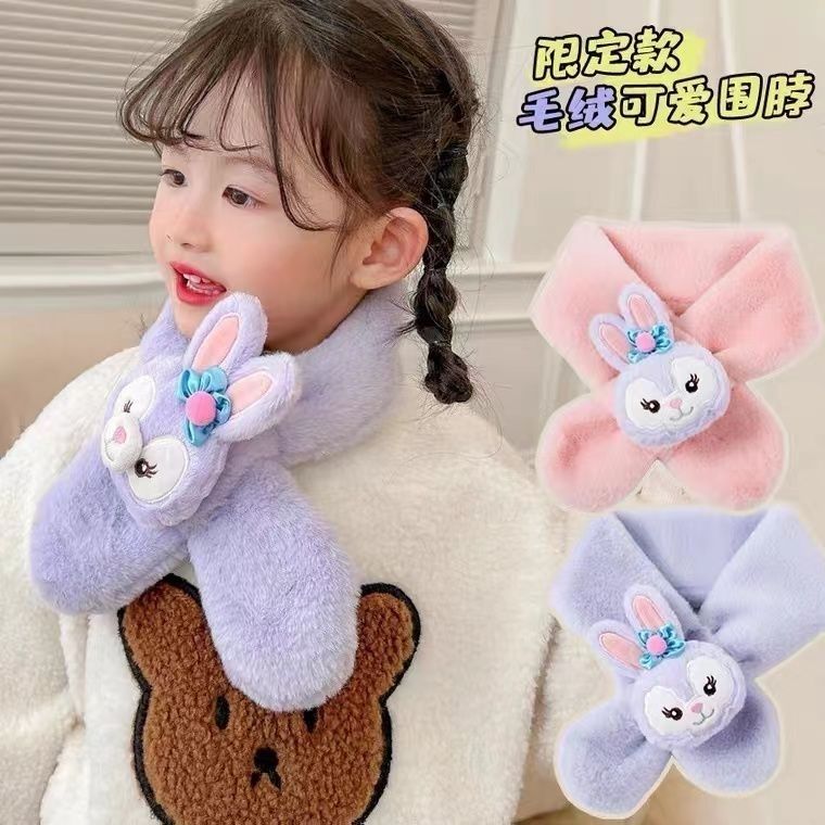 儿童可爱卡通星黛露围巾秋冬新款小女孩保暖防冻围脖女童宝宝脖套