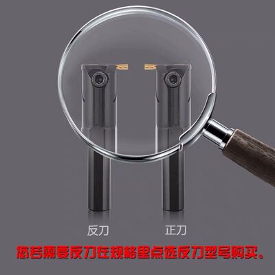 数控内槽刀刀杆MGIVR2016-1.5-2-2.5/2520-3/3732-4镗孔内圆切槽