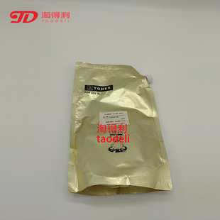 适用美能达柯美C754 C454 C552 C652 C452 C654 363黑色碳粉 墨粉