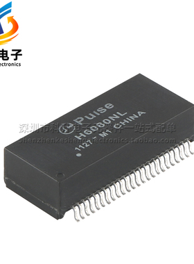 H6080NL SOP48 贴片千兆双口网络隔离变压器 全新原装正品 直拍