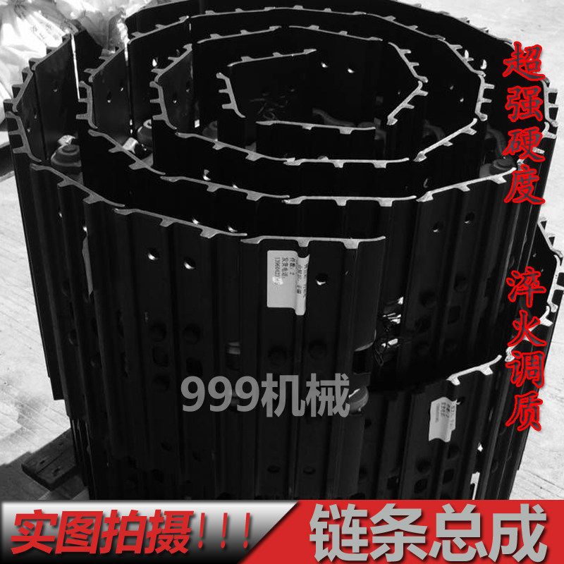 推土机挖清货掘机履带链条链筋链轨输送带传送链板链节履带板螺丝