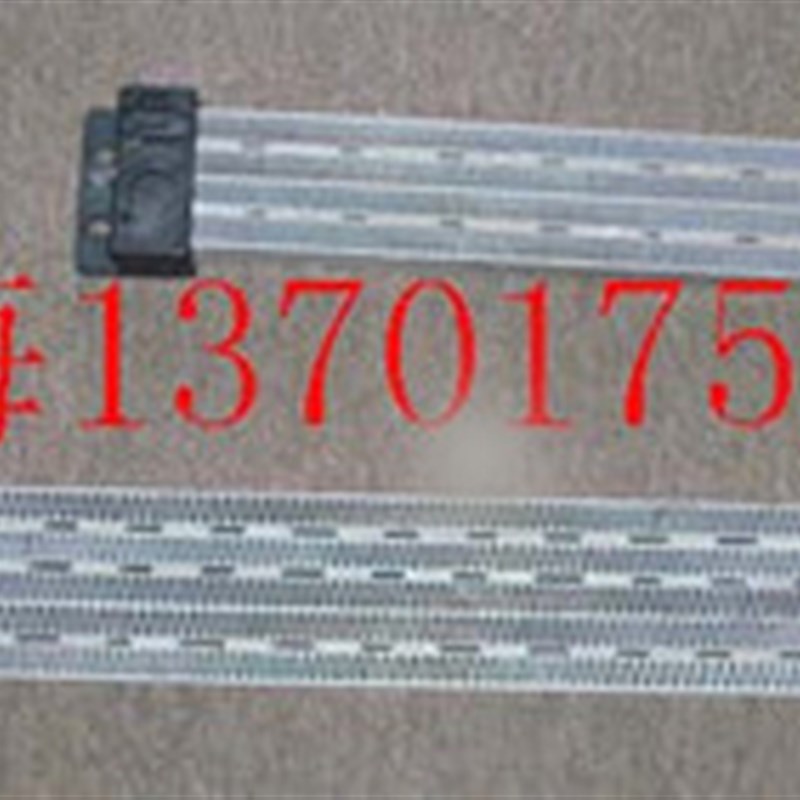 PTC半导体空气加热器   390X43    220V     2000W( 特价)