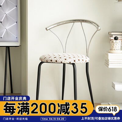 Unicafurn北欧创意不锈钢餐椅中古餐桌椅家用餐厅简约靠背椅子