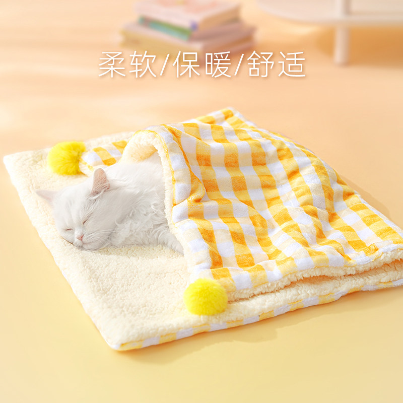 猫毯子宠物毛毯地毯四季通用猫咪睡觉用小被子猫垫子狗狗睡垫地垫