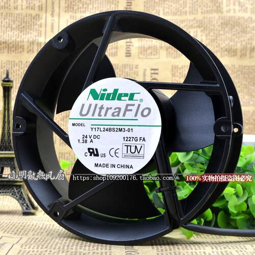 NIDEC Y17L24BS2M3-01 17251 24V 1.38A 17CM 大风量 变频器风扇