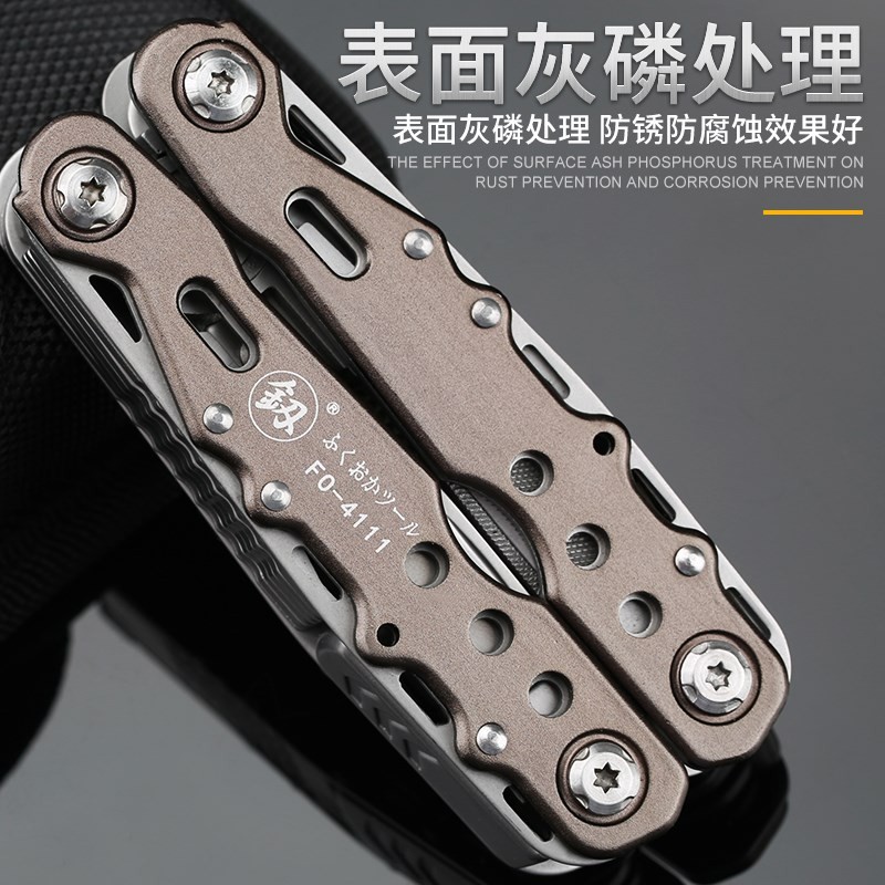 日本福冈工具多功能折叠钳子组合工具套装户外车载安全用品随身