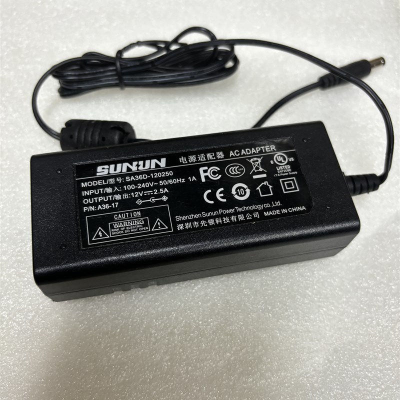 深圳先领SA36D-120250电源适配器12V2.5A 视易D50/D56点歌机电源