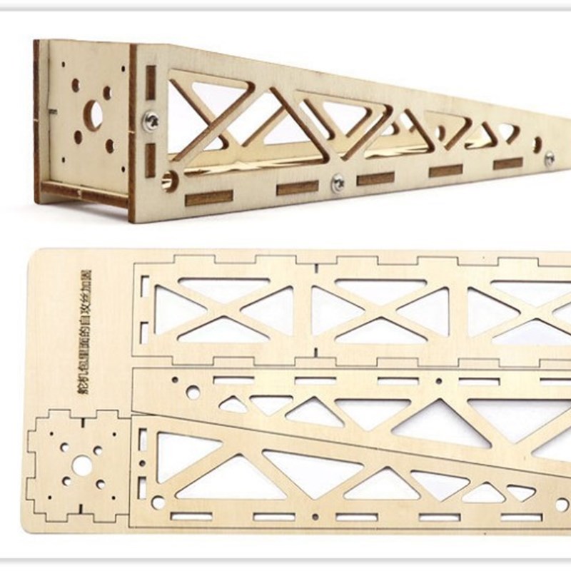 固定翼航模配件三角翼纸飞机电机座/设备舱/电机支架航空竞赛专用