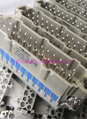 WAIN唯恩连接器HE-024-MS B公芯弹片HE-024-FSB蓝色扣16A500V原装