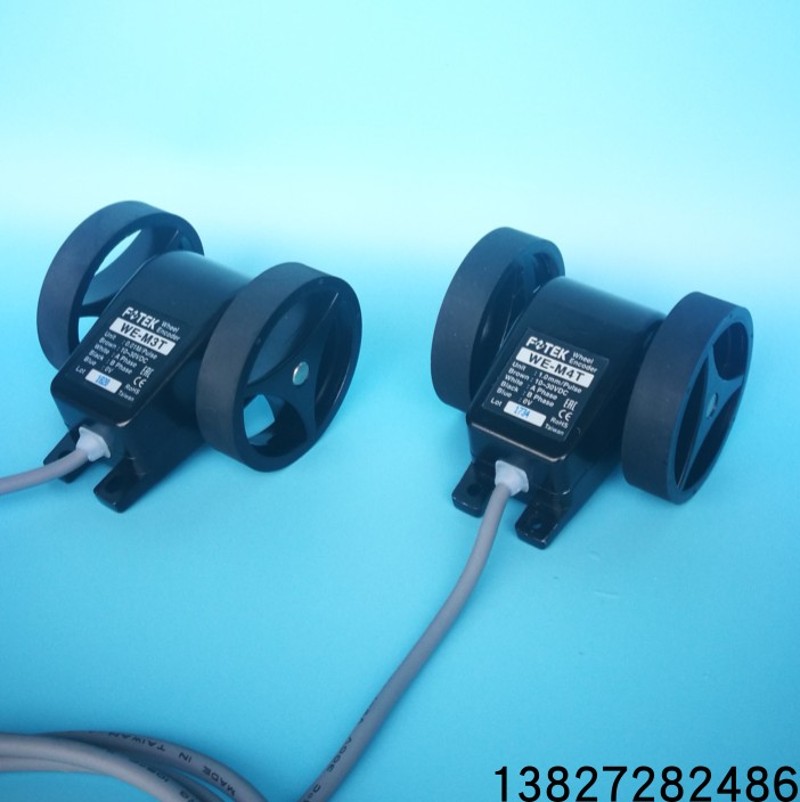 FOTEK/阳明计米轮/码轮编码器传感器WE一M3T/WE一M4T/WE一M2T长度