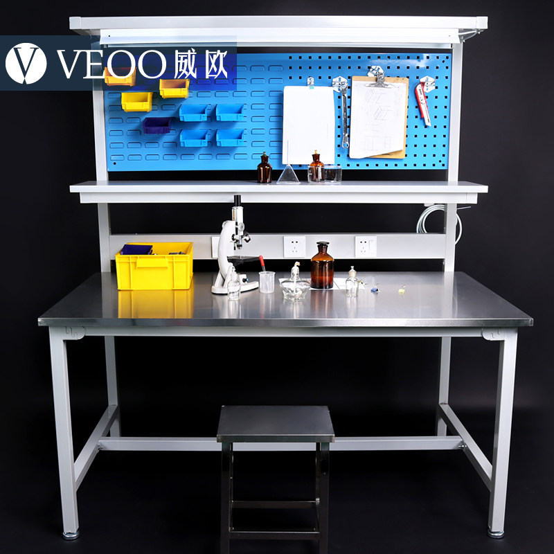 不锈钢工具台 电子仪器维修桌 实验室工作台 不锈钢桌子 测试台